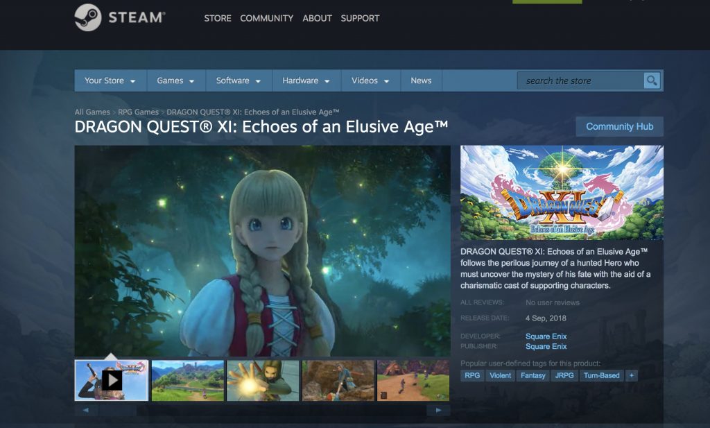 Dragon Quest XI steam page